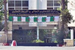 التظاهرات العلمية المبرمجة في الجامعات قبل 12 ديسمبر غير معنية بالإرجاء