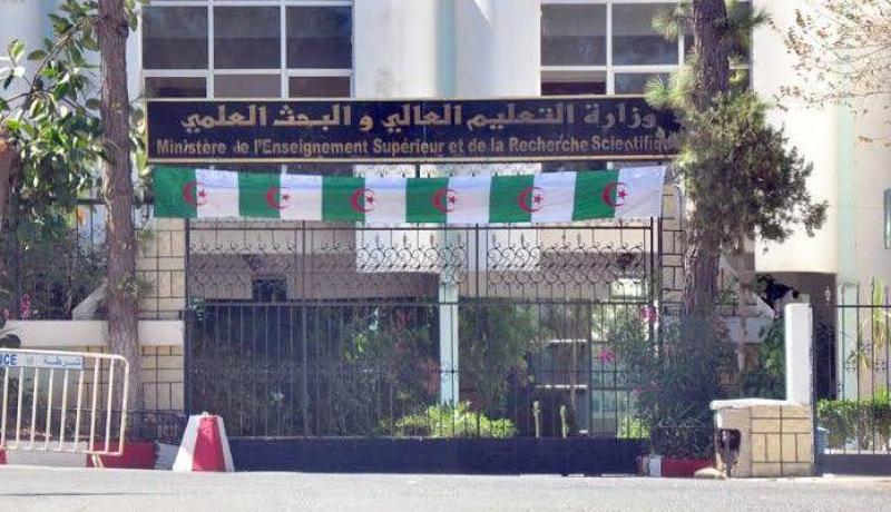 التظاهرات العلمية المبرمجة في الجامعات قبل 12 ديسمبر غير معنية بالإرجاء