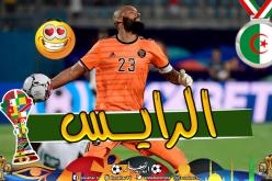 مبولحي يواصل الحفاظ على عذرية شباكه