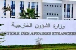 الجزائر تعتبر المستوطنات الصهيونية على الاراضي الفلسطينية إنتهاكا صارخا للقانون الدولي