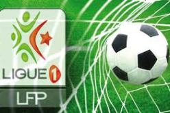 الرابطة تُبرمج الجولة ال24 من المُحترف الأول يوم ال30 مارس