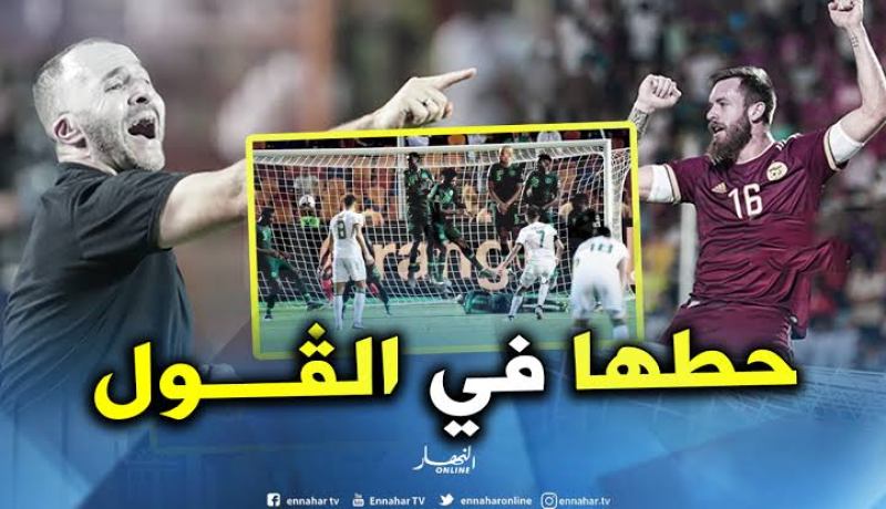 طاهرات:”بلماضي كان يعلم بأن محرز سيسجل المخالفة ضد نيجيريا”