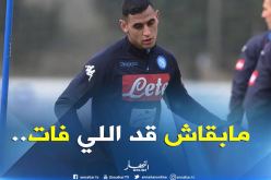 مُشكل وحيد يُعيق إنتقال غولام لمارسيليا