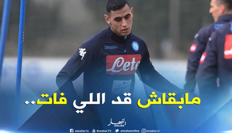 مُشكل وحيد يُعيق إنتقال غولام لمارسيليا