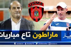 دزيري: “سندخل ماراطون جديد”