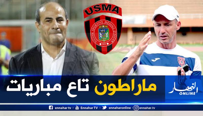 دزيري: “سندخل ماراطون جديد”