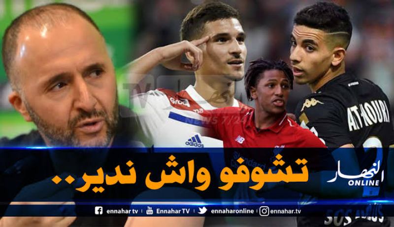 عوار ومُزدوجو الجنسية.. زطشي يضع النقاط على الحروف