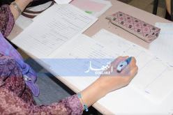 وزير التربية..إلغاء مادتي الرسم والموسيقى اقتصد 17 مليار دينار