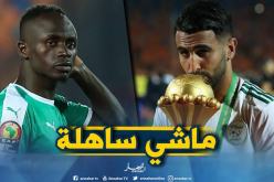 رسميا.. محرز يُنافس نجمي ليفربول على الكرة الذهبية الإفريقية