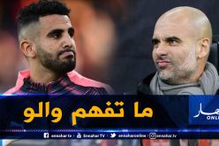 “غوارديولا” يصدم “محرز”: “لقد قام بالكثير من الأخطاء أمام تشيلسي” !