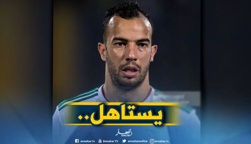 بن العمري يتنفس الصعداء في السعودية !!