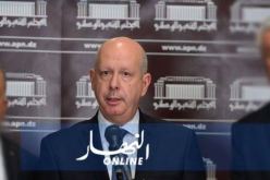 راوية ونائب رئيس مؤسسة التمويل الدولية يتفقان على التعاون الإقتصادي وتنويعه
