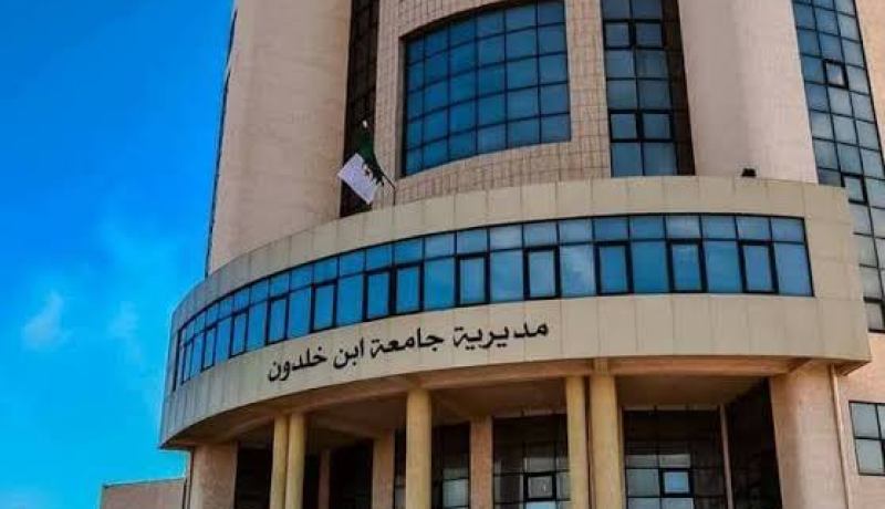 ترقية 13 أستاذا محاضرا إلى رتبة الأستاذية بجامعة بتيارت
