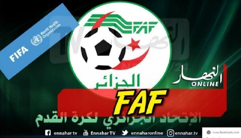 الفاف تستفيد من 9 ملايير من طرف الفيفا لمواجهة تداعيات كورونا
