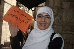 بالصور..خديجة “مرابطة الأقصى”.. ولدت وهي مقاومة