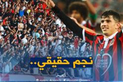 عطال رفقة فان دايك وبيكي في التشكيلة الأوروبية المثالية