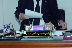 والي سوق اهراس يوقف “مير” بلدية المراهنة