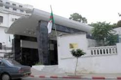 الوظيف العمومي سيراقب مسابقات التوظيف في كل مراحلها