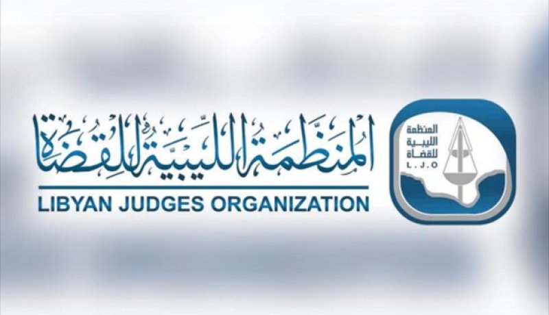 المنظمة الليبية للقضاة تعلن عن إختطاف مستشار بمحكمة الخمس