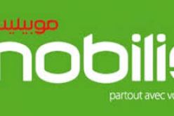 “موضوع مباراة ريال مدريد بالجزائر لا يزال قائما “