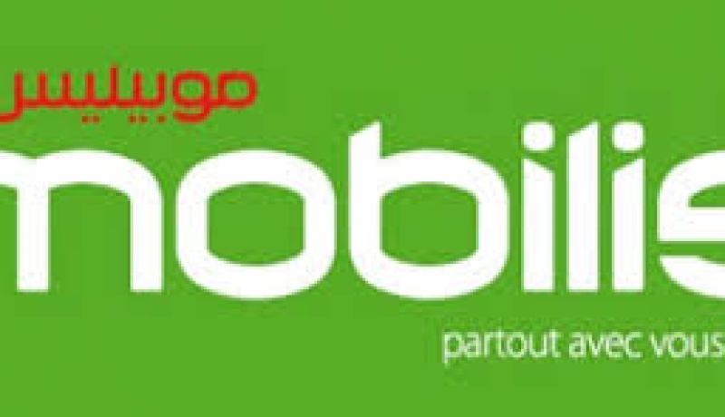 “موضوع مباراة ريال مدريد بالجزائر لا يزال قائما “