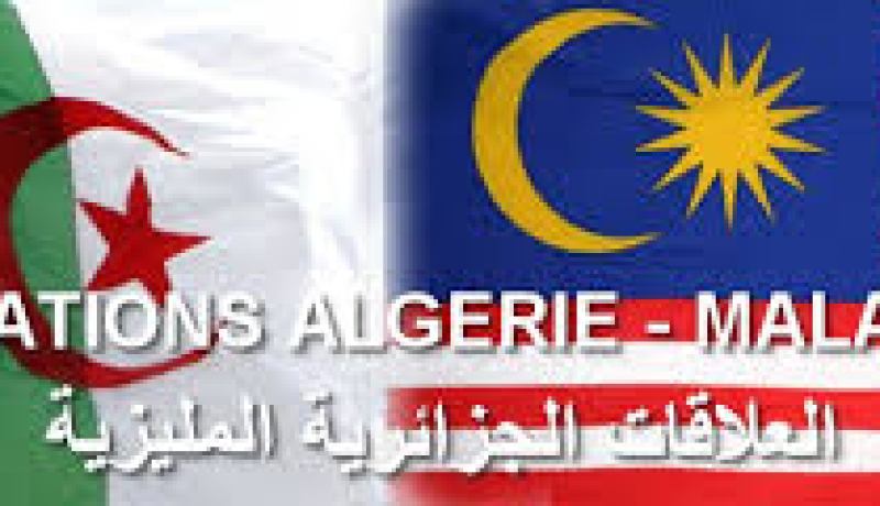 الجزائر و ماليزيا تتفقان على تبادل خبراتهما في مجال البيداغوجيا و البحث العلمي