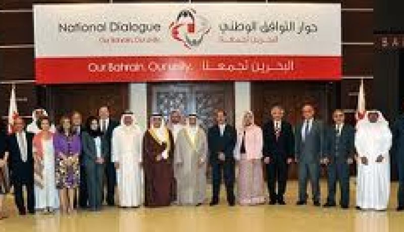 حوار التوافق الوطني يسير بشكل إيجابي في البحرين