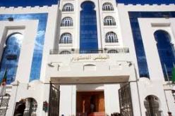 التوقيع على إتفاقية لتشجيع البحث في مجال القانون الدستوري