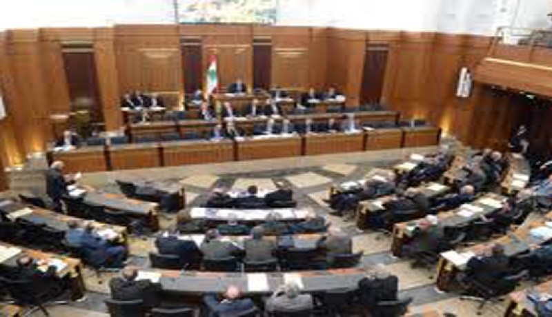 البرلمان الاستوني يوافق على معاهدة مالية موحدة للاتحاد الأوروبي