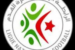 قريبا.. مذكرة إتفاق بين الصندوق الوطني للضمان الاجتماعي والفاف