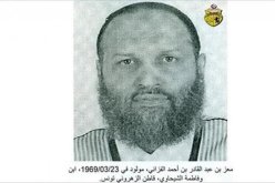 القبض على قائد سابق لتنظيم داعش في السودان