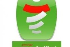 موبيليس ينقل الأنصار من 48 ولاية لمساندة الخضر في مباراتهم ضد تونس