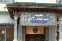 إتفاق نواب حزب جبهة التحرير الوطني على تحيين قائمة تمثيل حزبهم بالمجلس الشعبي الوطني في  إجتماع مقبل