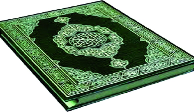 نزيل بسجن تيجلابين يتحصل على الجائزة الأولى في ترتيل القرآن الكريم