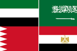 صدور بيان للدول المقاطعة لقطر بعد تلقيها الرد على مطالبها