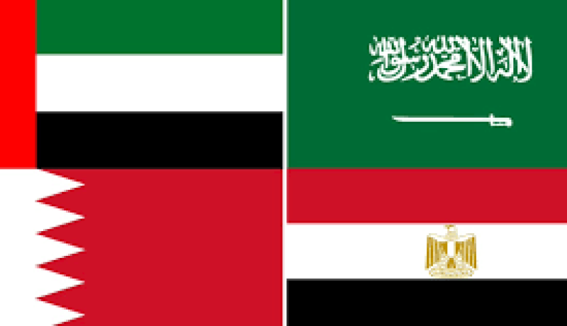 صدور بيان للدول المقاطعة لقطر بعد تلقيها الرد على مطالبها