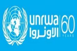 إنعقاد مؤتمر شركاء الاونروا في 19 مارس الجاري في بروكسل