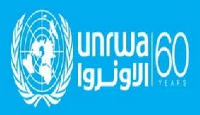 إنعقاد مؤتمر شركاء الاونروا في 19 مارس الجاري في بروكسل