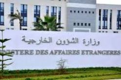 الجزائر تحتضن الدورة ال12 للجنة الاستراتيجية الجزائرية المالية يومي الجمعة والسبت