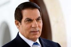 الحكومة التونسية تعرض خطتها لمكافحة الفساد