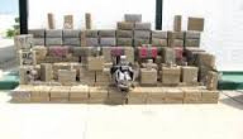 حجز أكثر من 63 طنا من الكيف المعالج خلال سنة 2013 بتلمسان