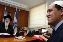 أئمة وشخصيات اسلامية فرنسية تزور تل ابيب والاراضي الفلسطينية