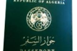 مشروع القانون المتعلق بوثائق السفر: احكام من اجل تخفيف الاجراءات و ترقية الخدمة العمومية