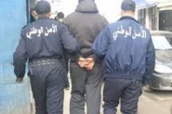 توقيف رعية نيجيري بحوزته  مواد محظورة في تلمسان