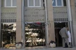 الرئيس بوتفليقة يؤكد على التكفل بمرضى السرطان بشكل خاص