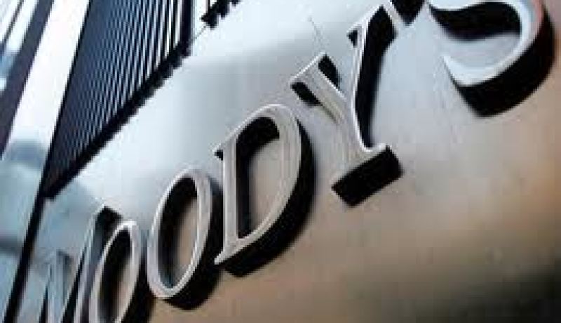 وكالة موديز للتصنيف الائتماني تخفض درجة فرنسا الممتازة