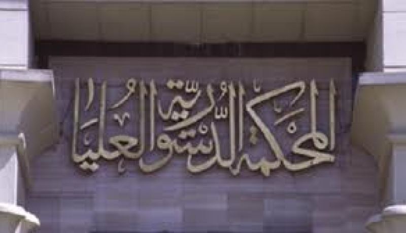 قضاة في المحكمة الدستورية المصرية فرضوا بث مراسم أداء مرسي اليمين
