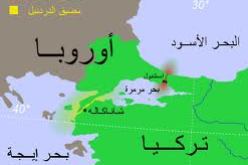 اليونان تشكو تركيا  للأمم المتحدة بسبب قرار منحها  تراخيص للتنقيب في بحر ايجه