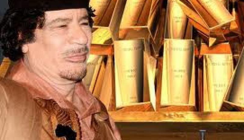 ليبيا تعتزم مطالبة إيطاليا باستعادة أموال الليبيين المصادرة لديها