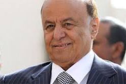 رئيس الحكومة اليمنية خالد بحاح يقدم استقالة حكومته للرئيس هادي